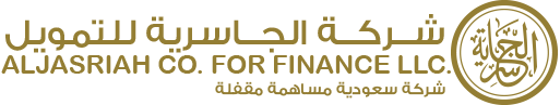 شركة الجاسرية للتمويل