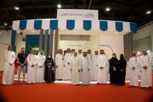 <span>معرض الملتقى العالمي لحقوق الامتياز التجاري في دبي </span>
