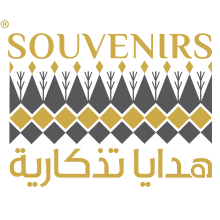 <span>هدايا تذكارية</span>