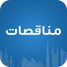 <span>مناقصات</span> <span>مناقصات</span>