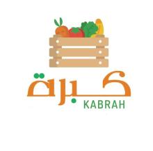 <span>Kabrah</span> <span>Kabrah</span>