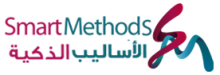الأساليب الذكية Smart Methods