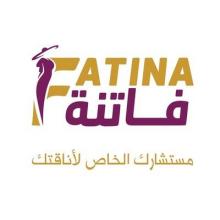 تطبيق فاتنة
